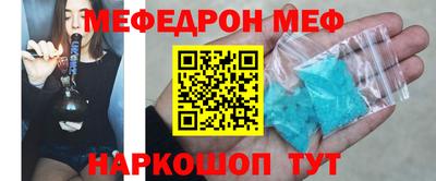 прущие крисы Дубна